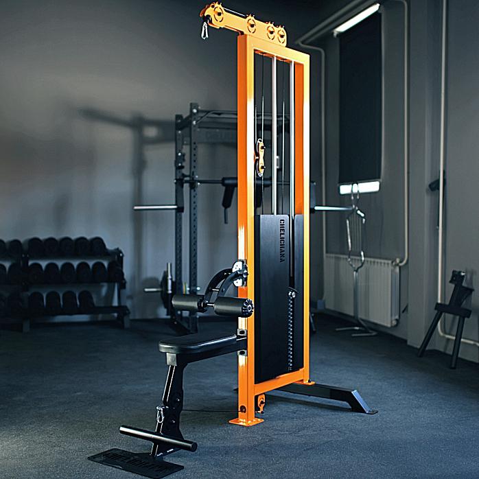 Lat & pulley 2.5