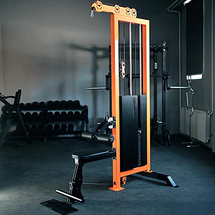 Lat & pulley 2.5