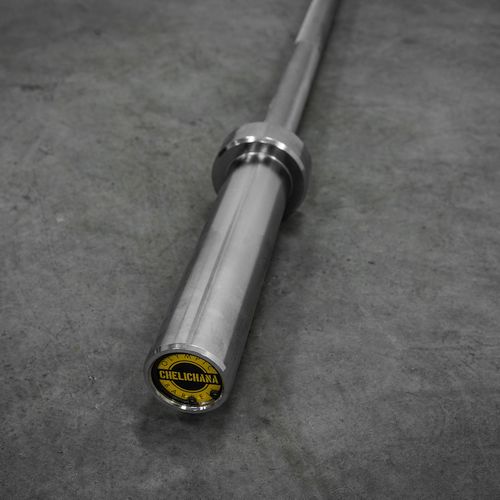 Short barbell